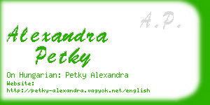 alexandra petky business card